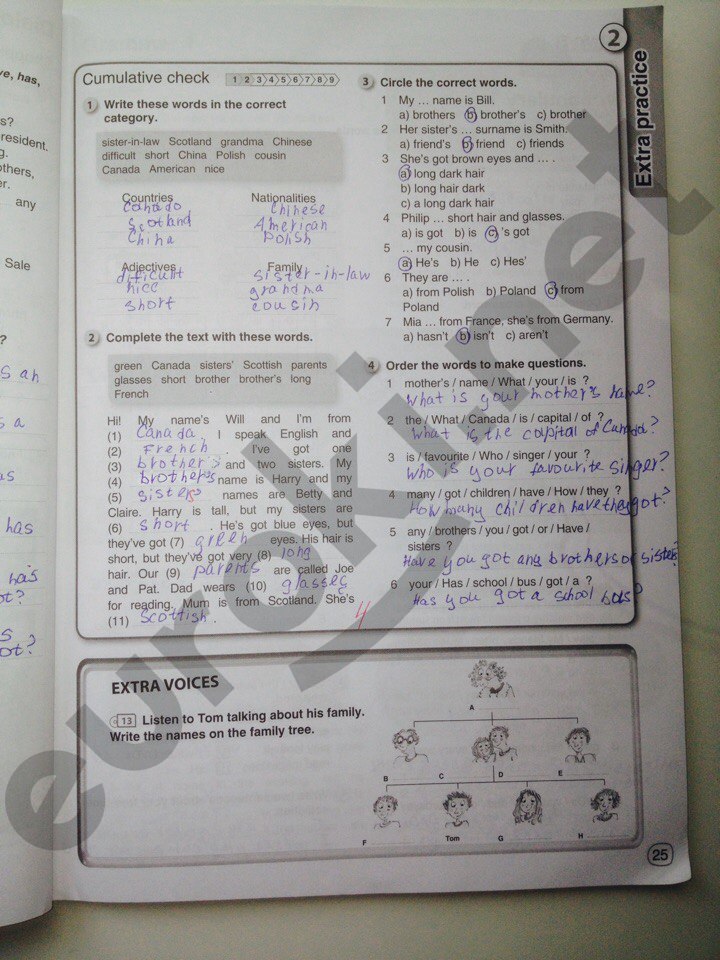 гдз 6 класс рабочая тетрадь страница 25 английский язык Комарова, Ларионова