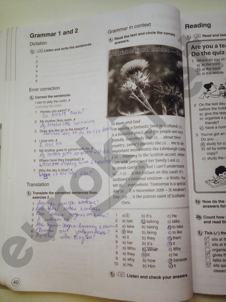 гдз 6 класс рабочая тетрадь страница 40 английский язык Комарова, Ларионова