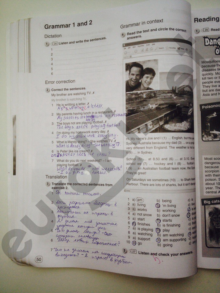 гдз 6 класс рабочая тетрадь страница 50 английский язык Комарова, Ларионова