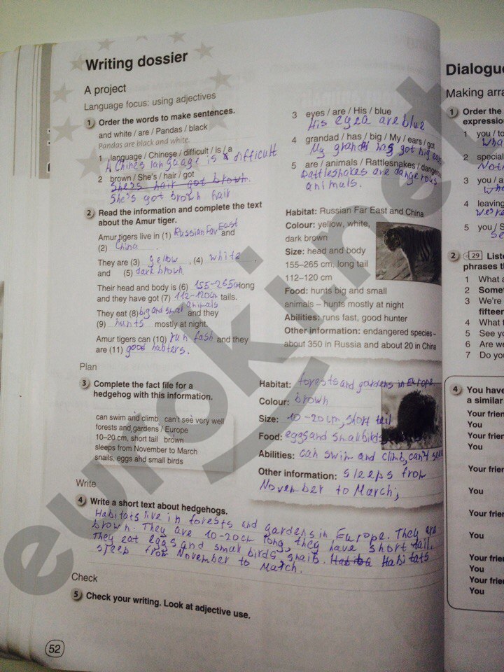 гдз 6 класс рабочая тетрадь страница 52 английский язык Комарова, Ларионова