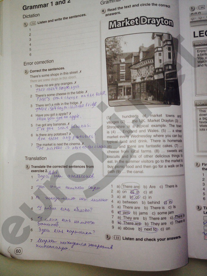 гдз 6 класс рабочая тетрадь страница 60 английский язык Комарова, Ларионова