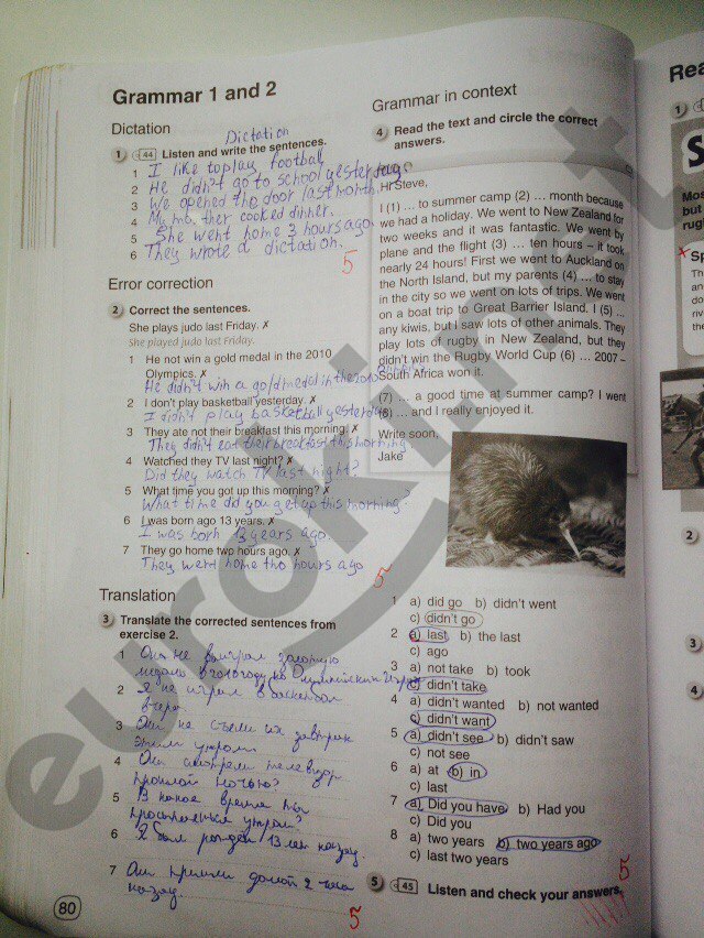 гдз 6 класс рабочая тетрадь страница 80 английский язык Комарова, Ларионова