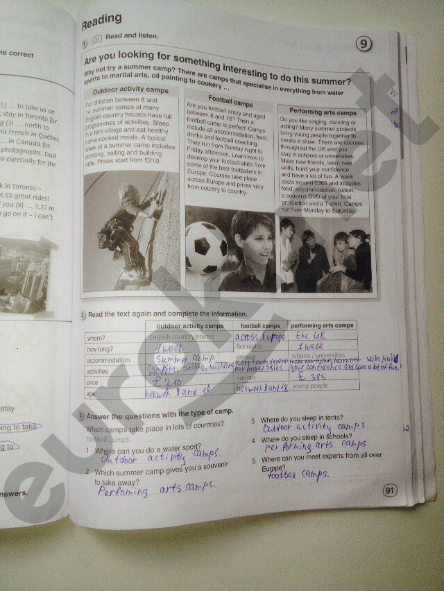 гдз 6 класс рабочая тетрадь страница 91 английский язык Комарова, Ларионова