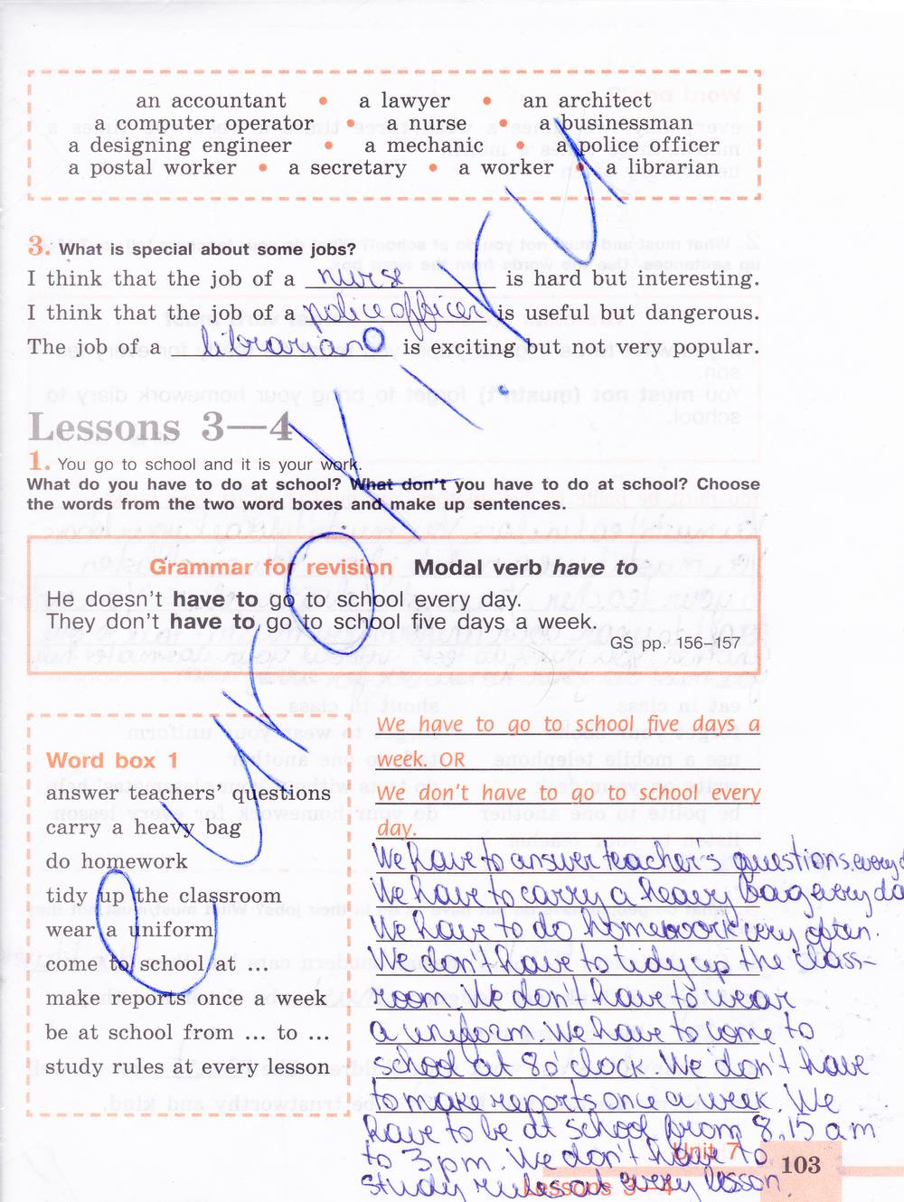 гдз 6 класс рабочая тетрадь страница 103 английский язык Кузовлев, Лапа