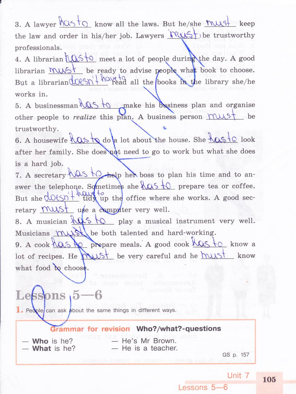 гдз 6 класс рабочая тетрадь страница 105 английский язык Кузовлев, Лапа