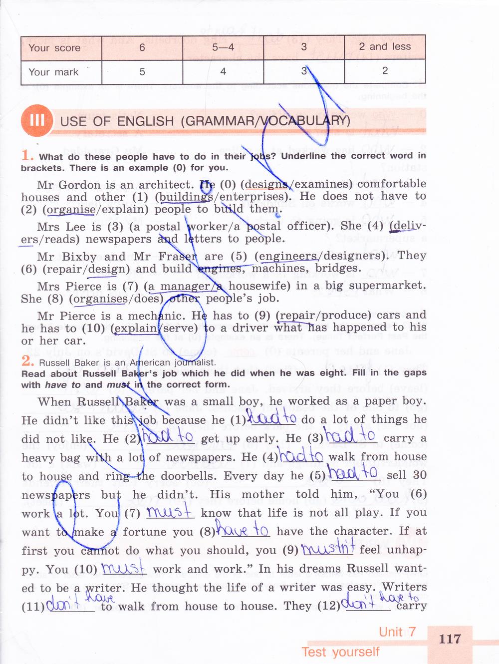 гдз 6 класс рабочая тетрадь страница 117 английский язык Кузовлев, Лапа