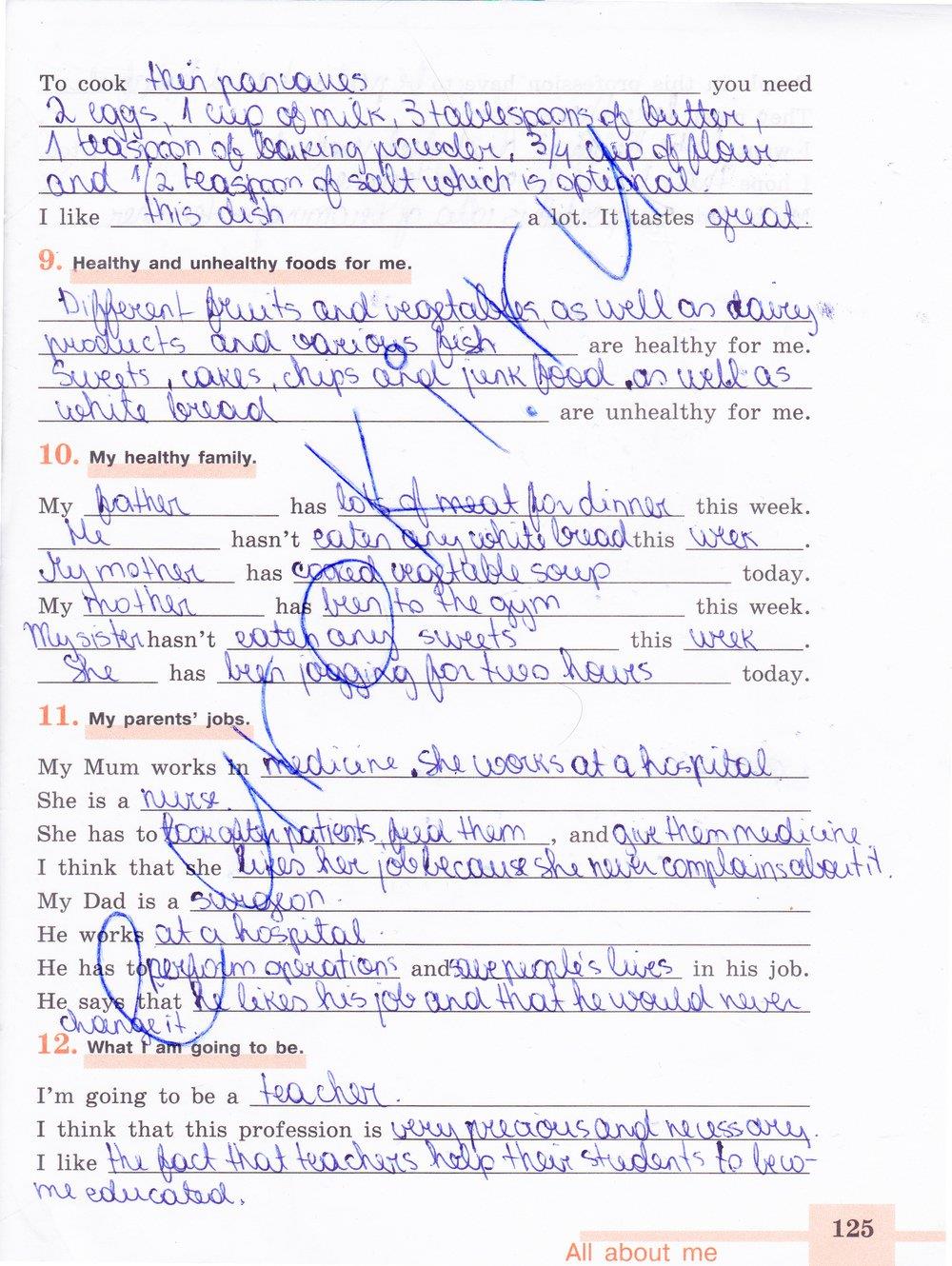 гдз 6 класс рабочая тетрадь страница 125 английский язык Кузовлев, Лапа