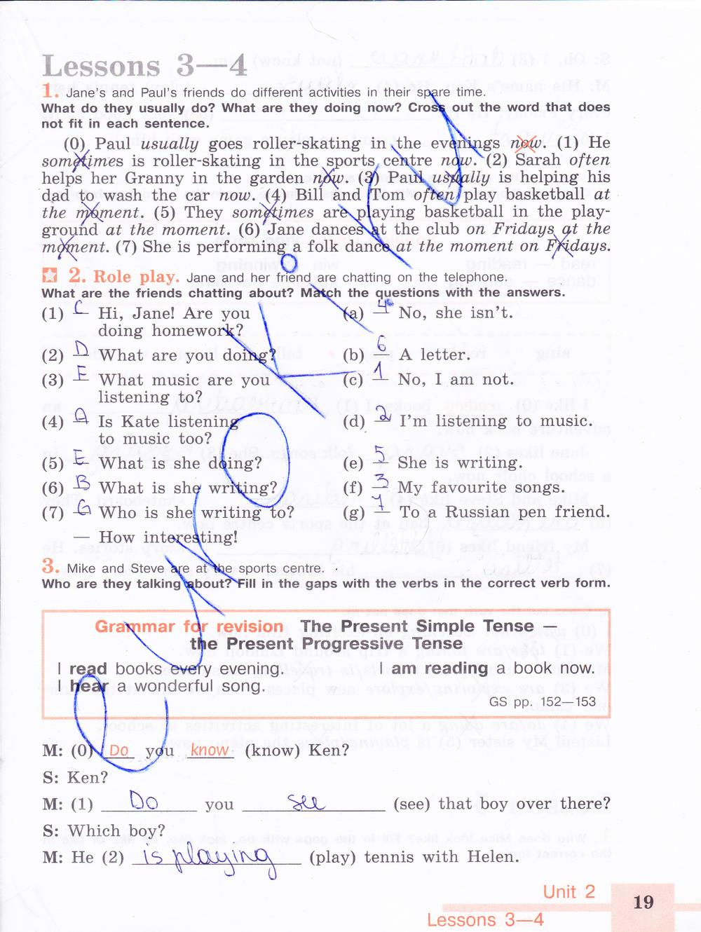 гдз 6 класс рабочая тетрадь страница 19 английский язык Кузовлев, Лапа