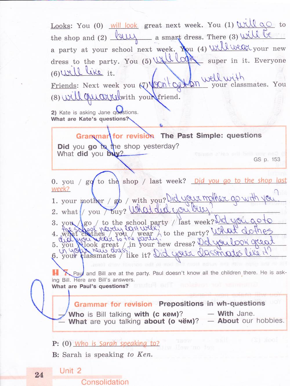 гдз 6 класс рабочая тетрадь страница 24 английский язык Кузовлев, Лапа