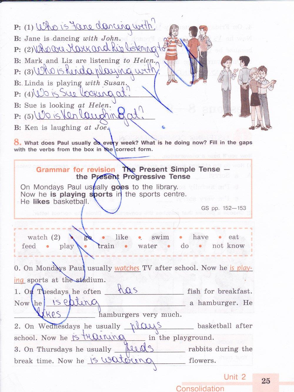 гдз 6 класс рабочая тетрадь страница 25 английский язык Кузовлев, Лапа