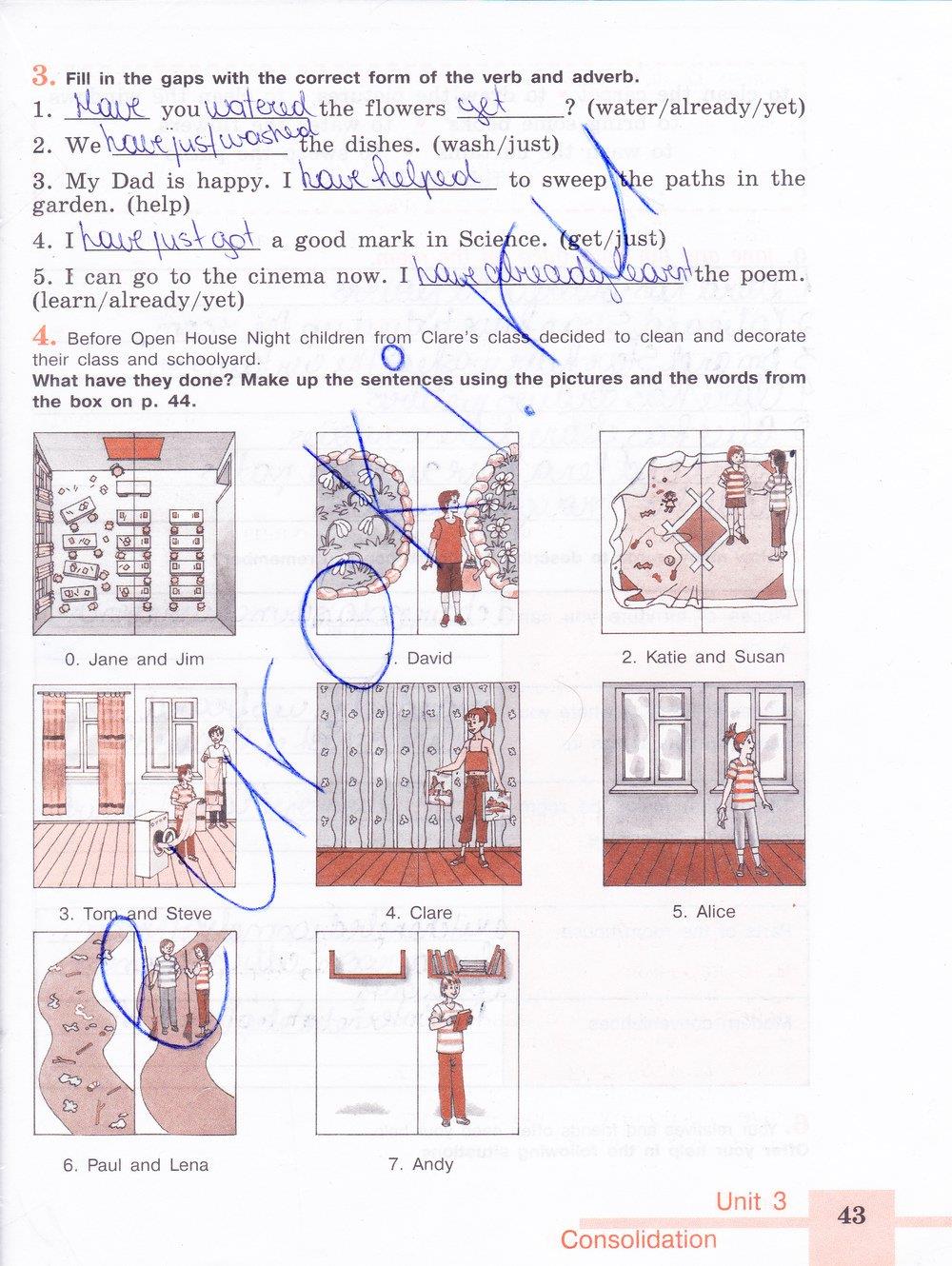 гдз 6 класс рабочая тетрадь страница 43 английский язык Кузовлев, Лапа