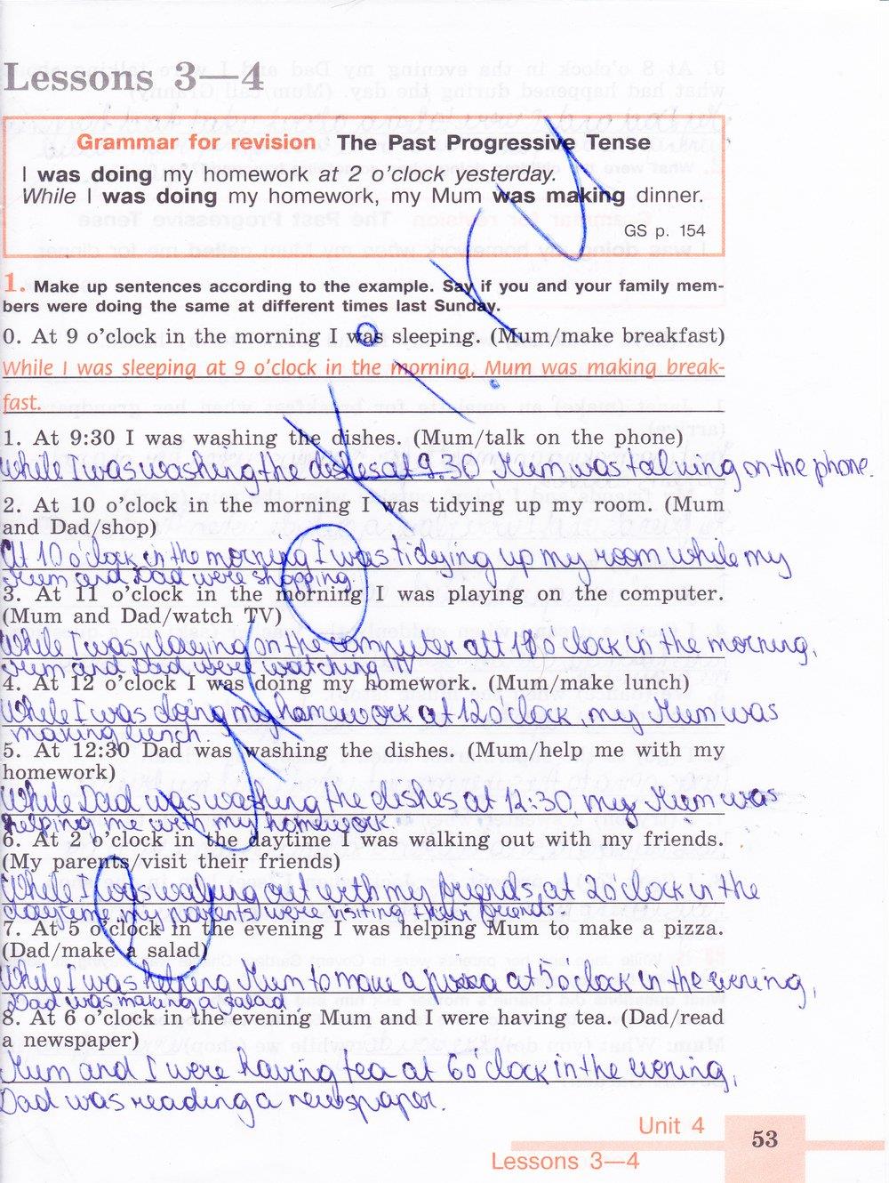 гдз 6 класс рабочая тетрадь страница 53 английский язык Кузовлев, Лапа