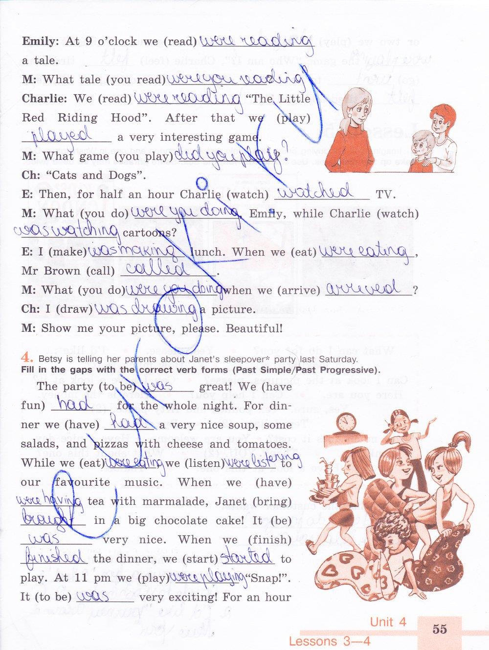 гдз 6 класс рабочая тетрадь страница 55 английский язык Кузовлев, Лапа