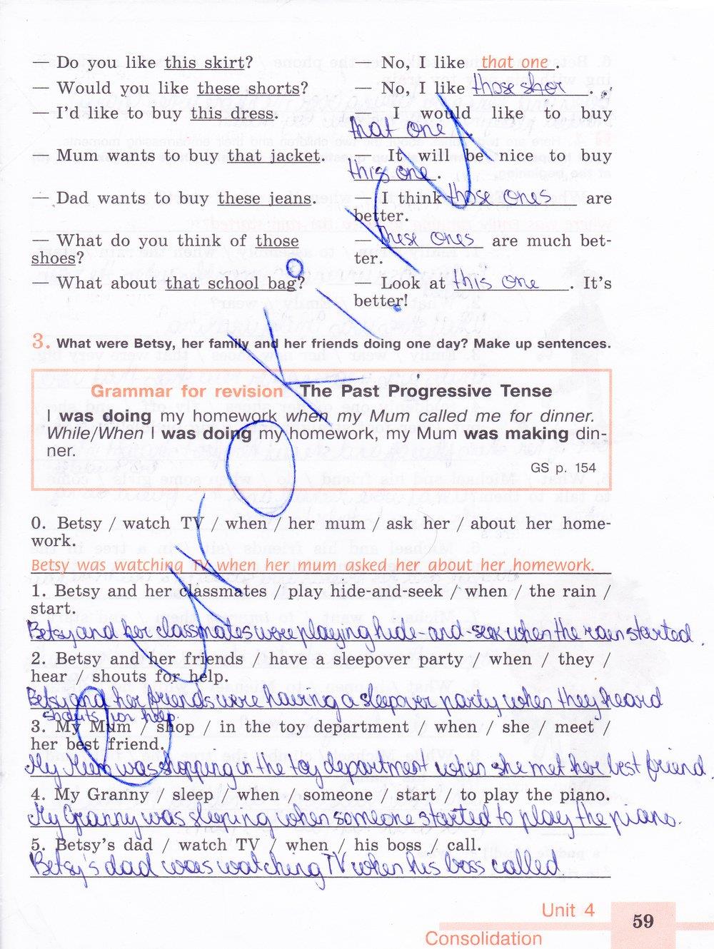 гдз 6 класс рабочая тетрадь страница 59 английский язык Кузовлев, Лапа