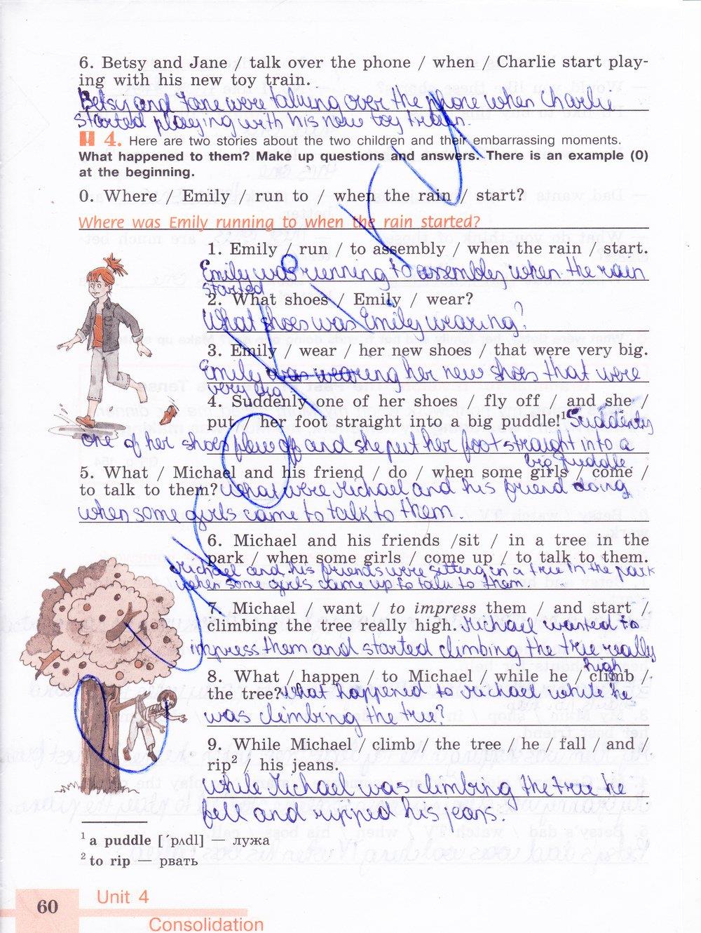 гдз 6 класс рабочая тетрадь страница 60 английский язык Кузовлев, Лапа