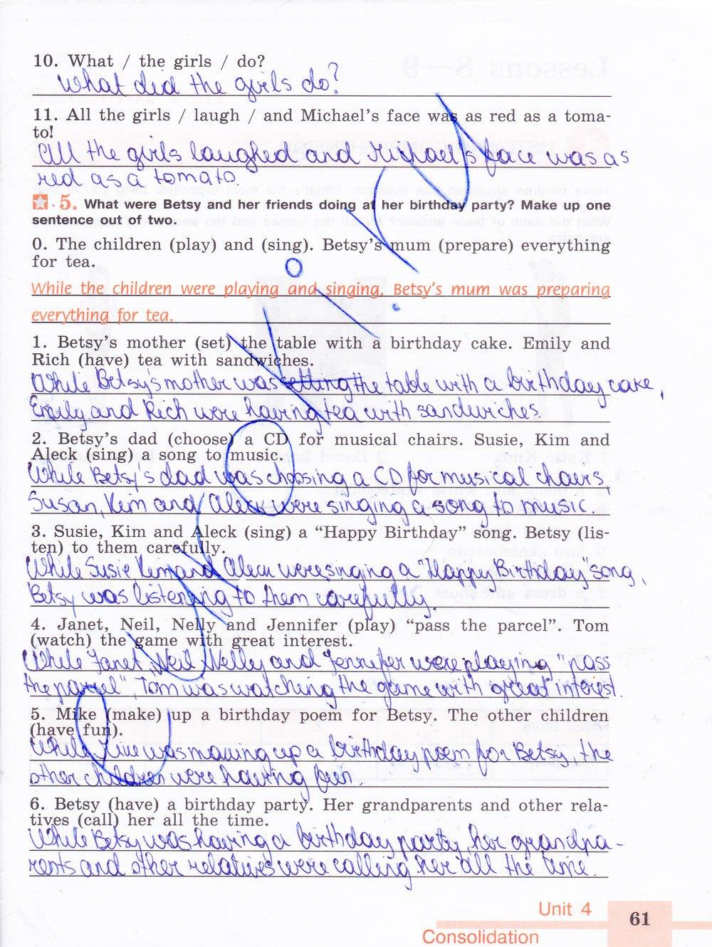 гдз 6 класс рабочая тетрадь страница 61 английский язык Кузовлев, Лапа