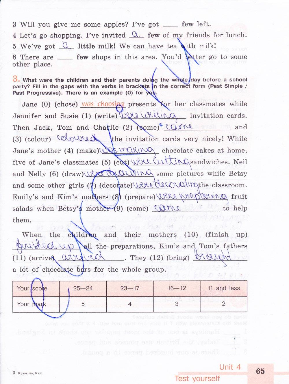 гдз 6 класс рабочая тетрадь страница 65 английский язык Кузовлев, Лапа