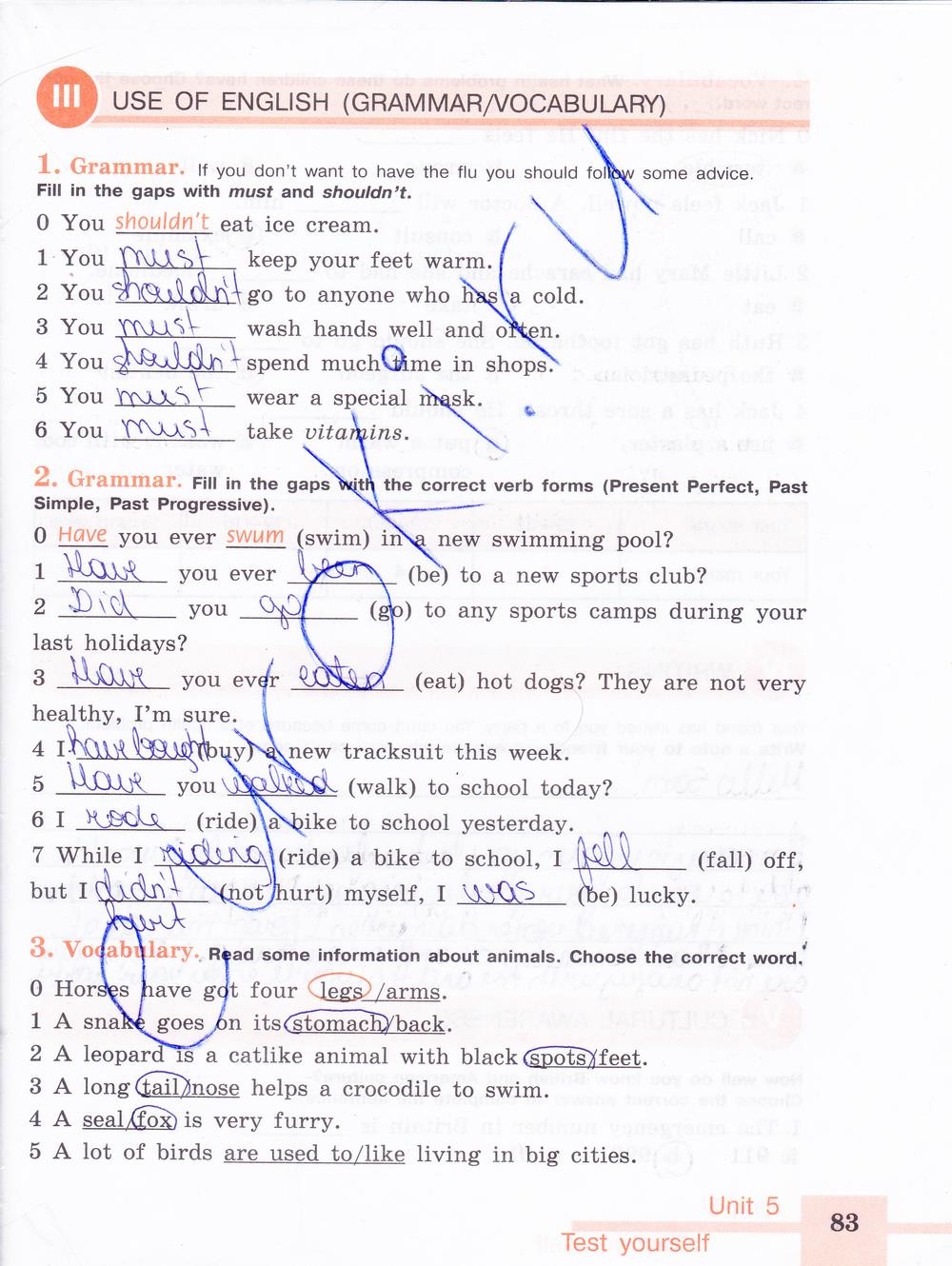 гдз 6 класс рабочая тетрадь страница 83 английский язык Кузовлев, Лапа