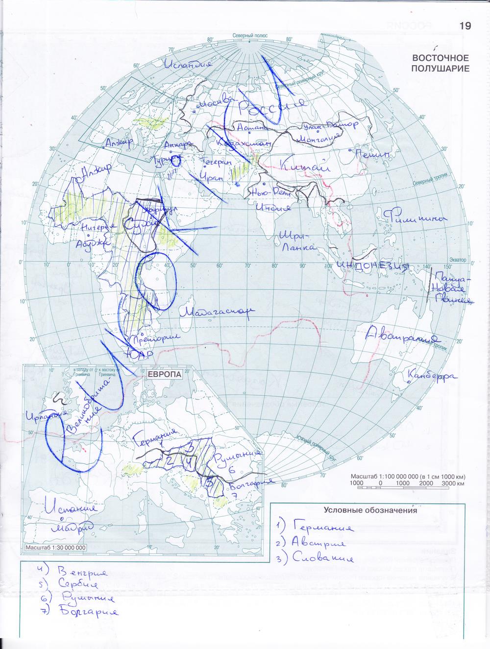 Контурные карты 6 класс география Летягин Вентана Граф ответы гдз