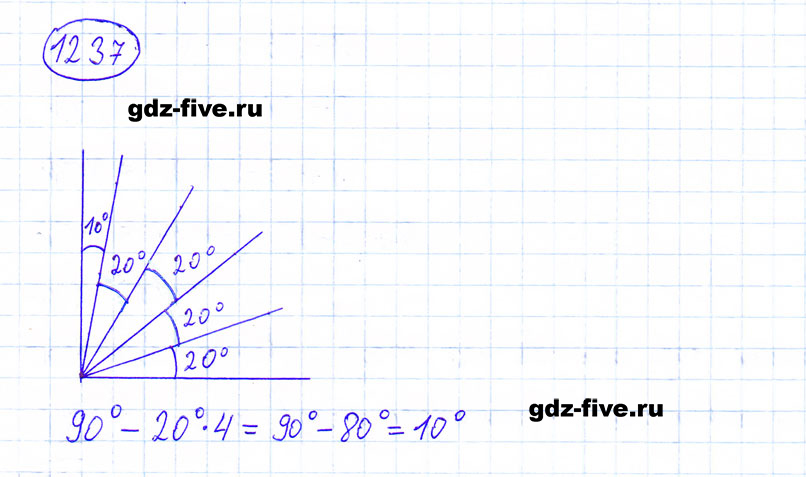 гдз 6 класс номер 1237 математика Мерзляк, Полонский, Якир