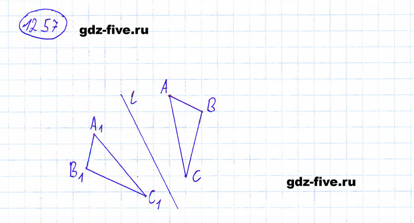 гдз 6 класс номер 1257 математика Мерзляк, Полонский, Якир