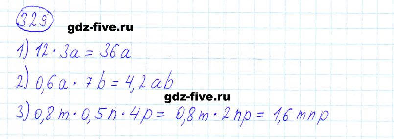 гдз 6 класс номер 329 математика Мерзляк, Полонский, Якир