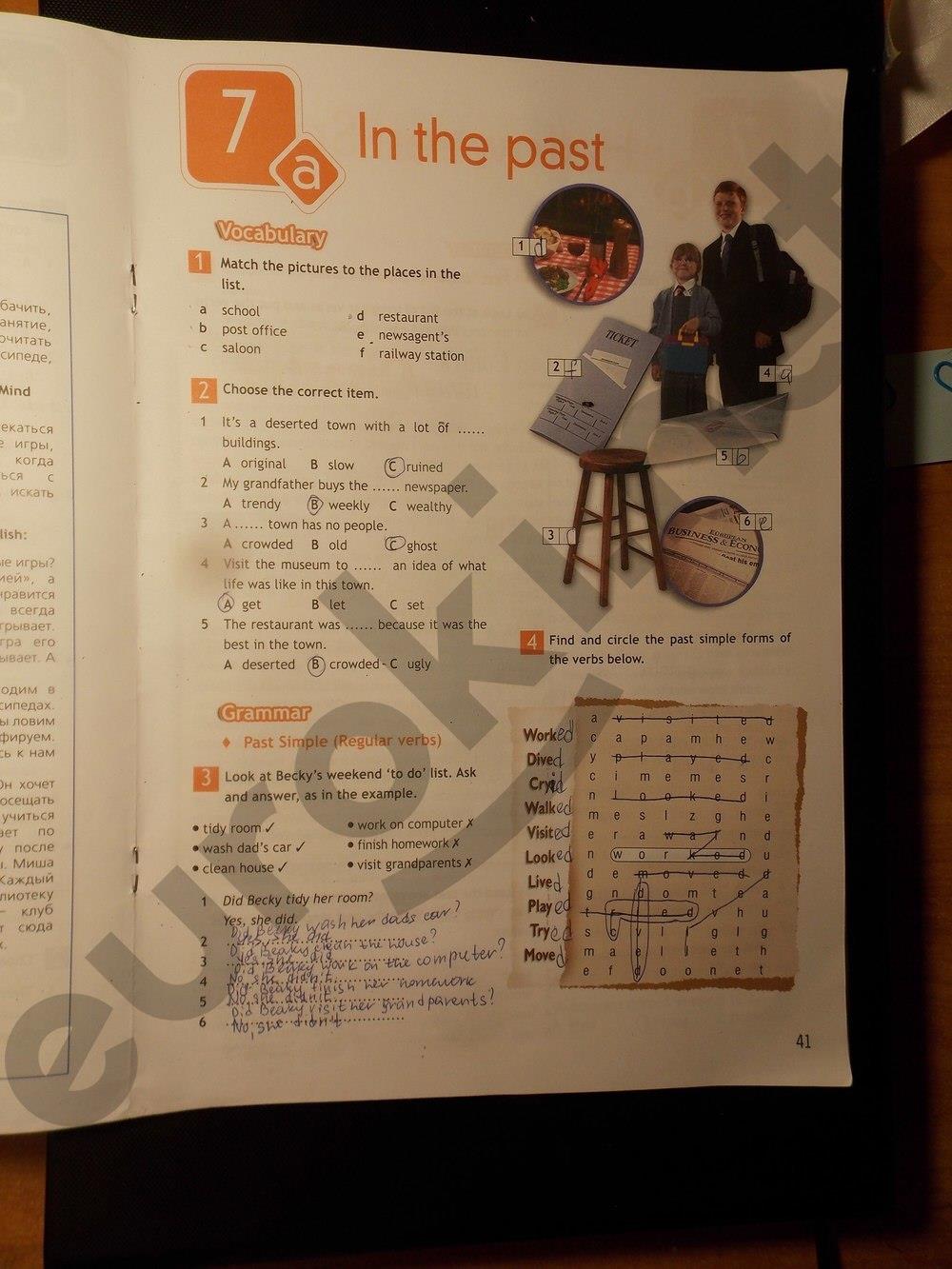 гдз 6 класс рабочая тетрадь страница 41 английский язык Ваулина, Дули