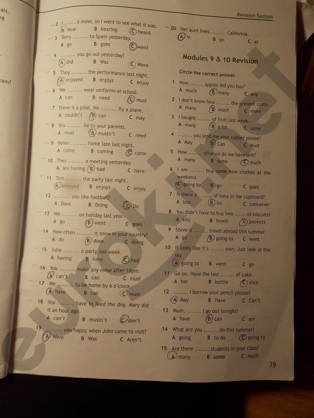 гдз 6 класс рабочая тетрадь страница 79 английский язык Ваулина, Дули