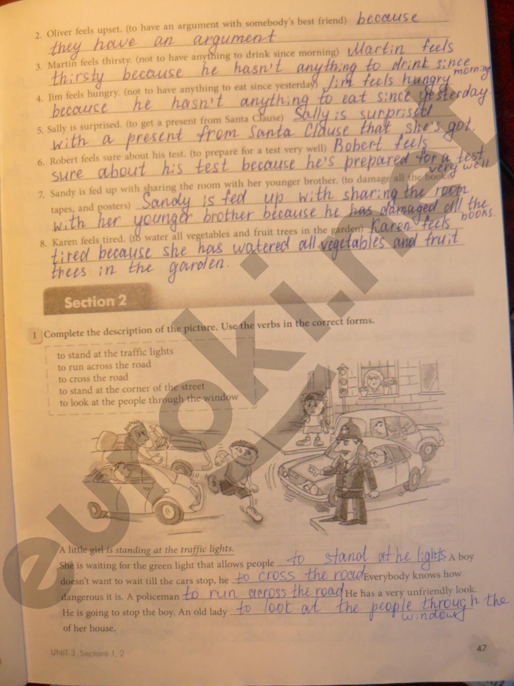 гдз 7 класс рабочая тетрадь страница 47 английский язык Биболетова, Бабушис