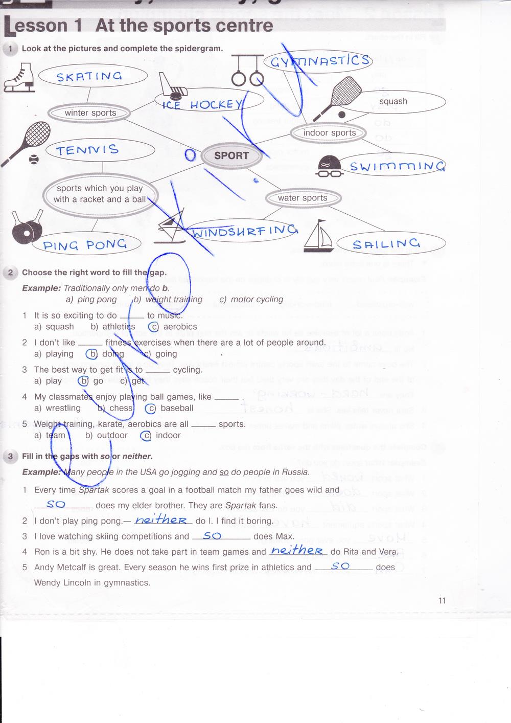 гдз 7 класс рабочая тетрадь страница 11 английский язык Деревянко, Жаворонкова