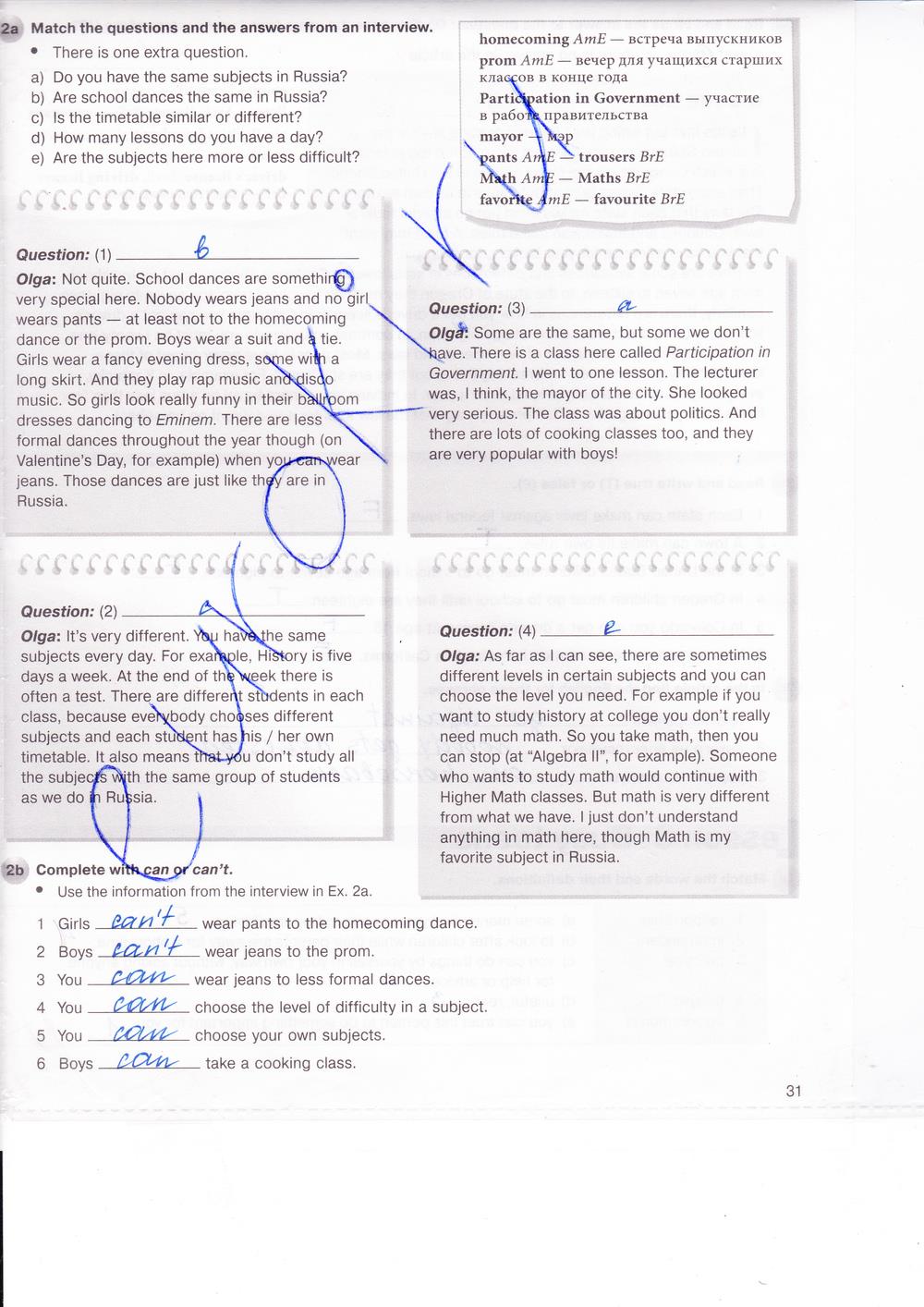 гдз 7 класс рабочая тетрадь страница 31 английский язык Деревянко, Жаворонкова