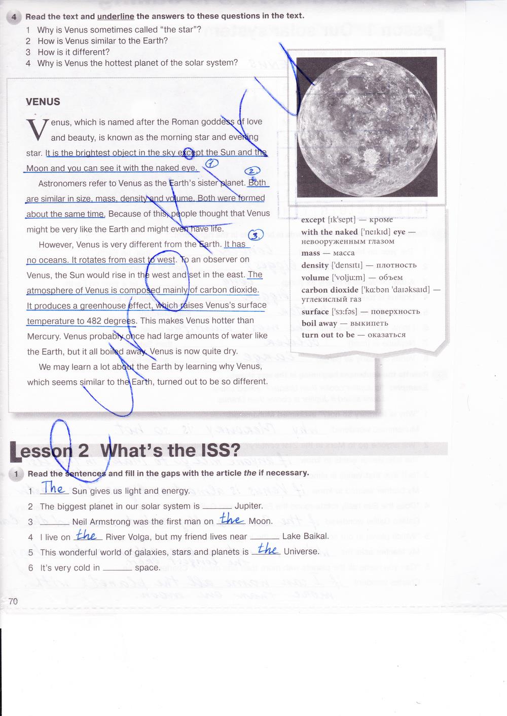 гдз 7 класс рабочая тетрадь страница 70 английский язык Деревянко, Жаворонкова