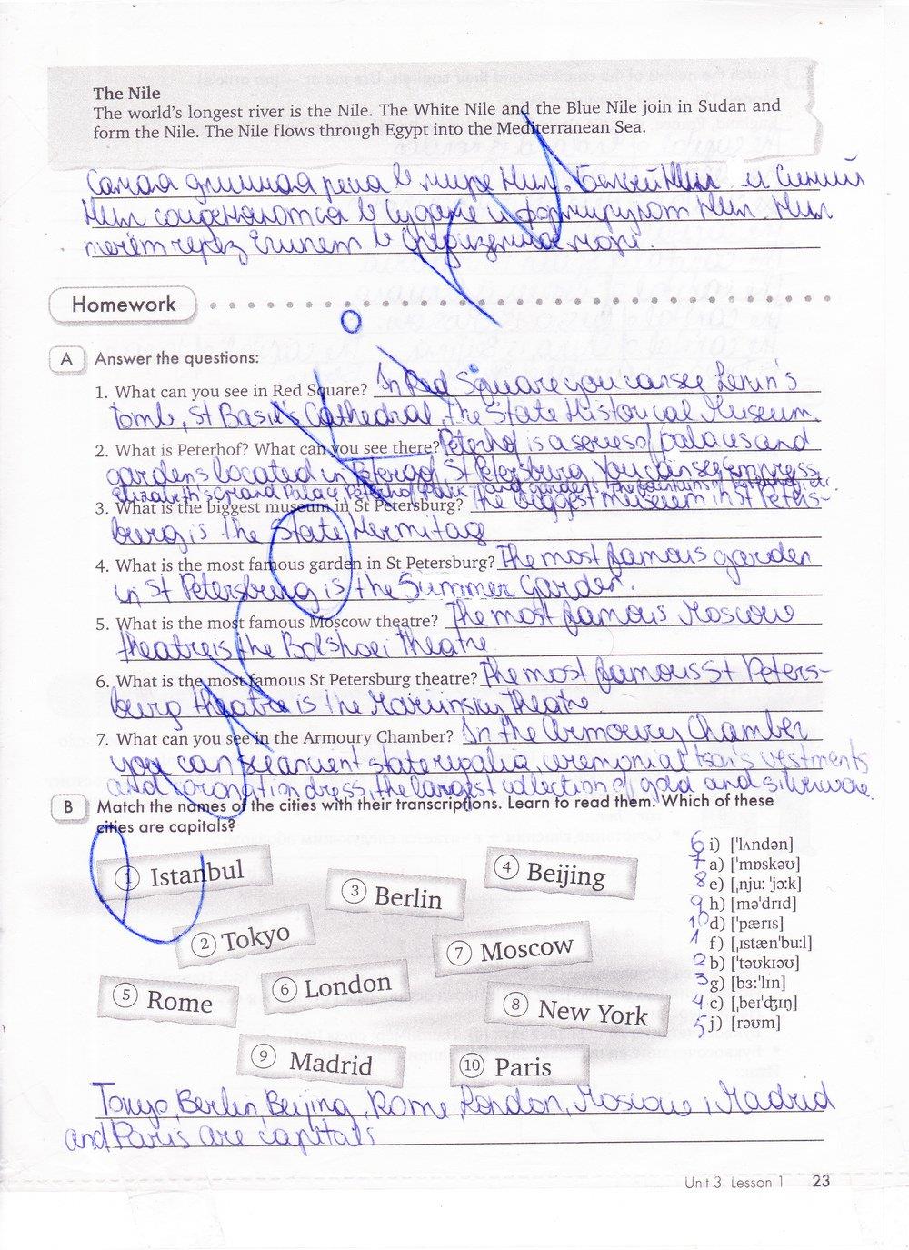гдз 7 класс рабочая тетрадь часть 1 страница 23 английский язык Кауфман