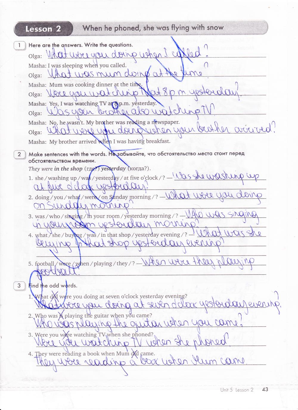 гдз 7 класс рабочая тетрадь часть 1 страница 43 английский язык Кауфман