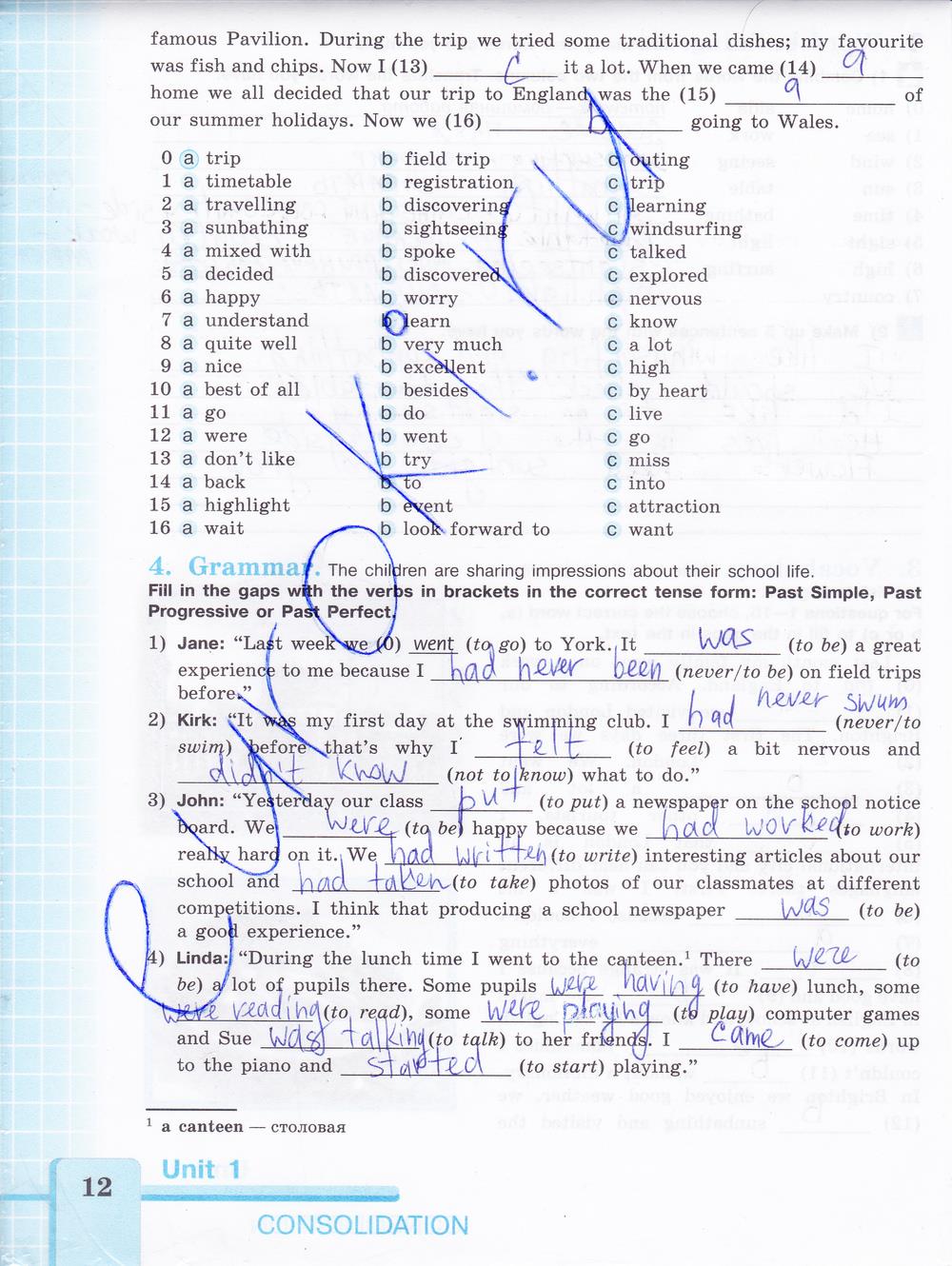 гдз 7 класс рабочая тетрадь страница 12 английский язык Кузовлев, Лапа