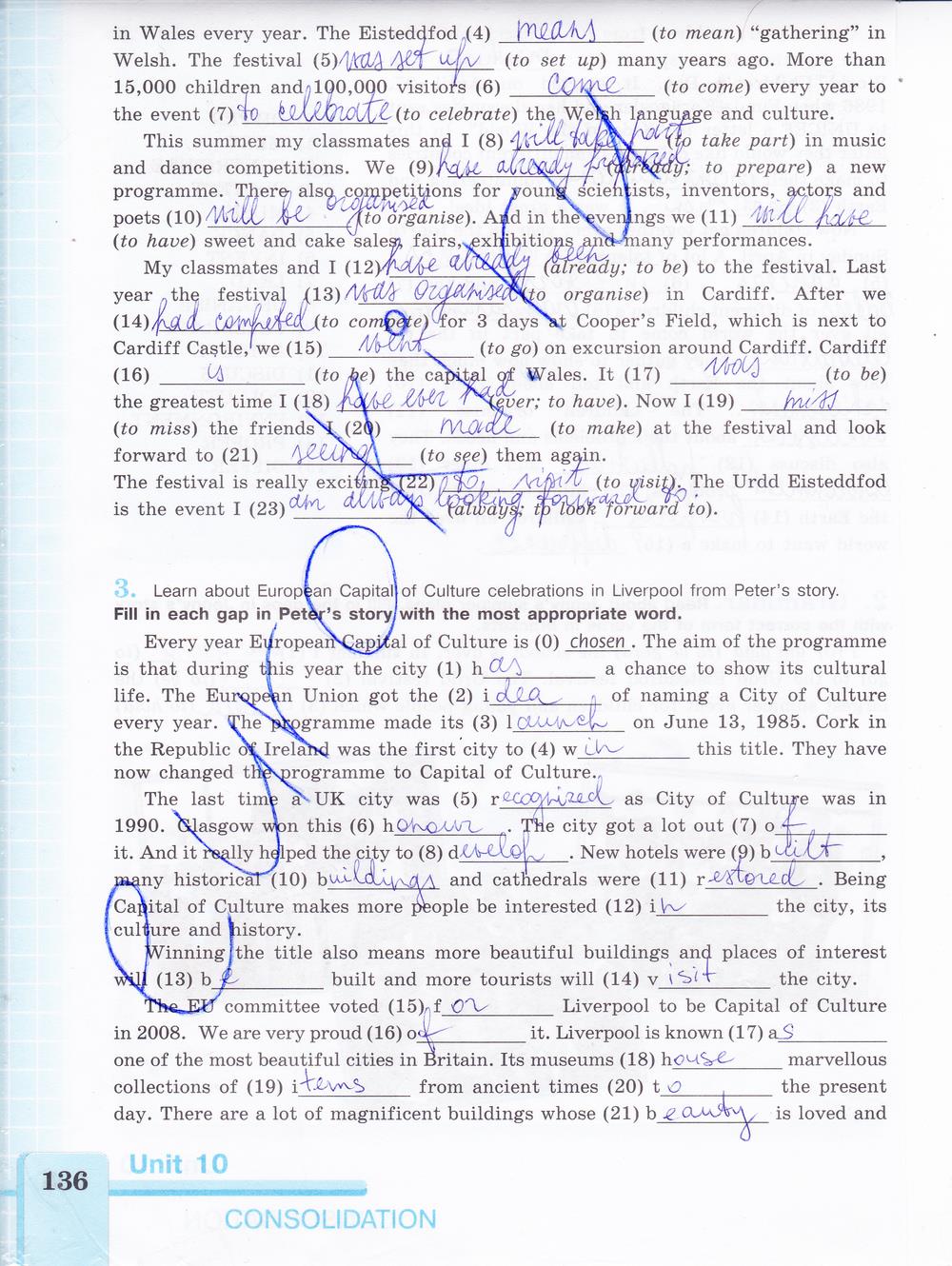 гдз 7 класс рабочая тетрадь страница 136 английский язык Кузовлев, Лапа