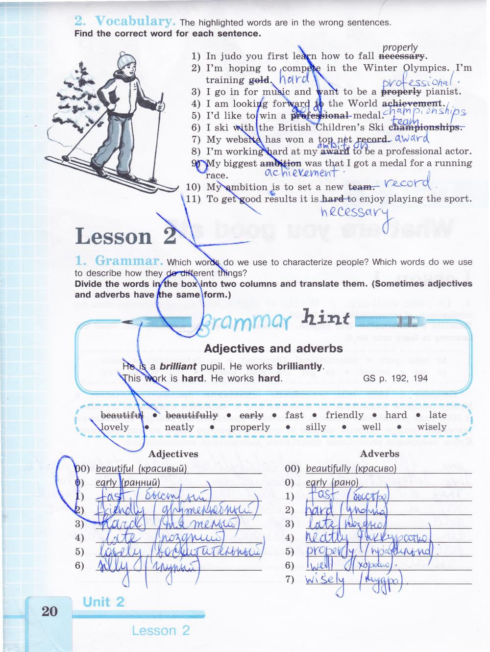 гдз 7 класс рабочая тетрадь страница 20 английский язык Кузовлев, Лапа
