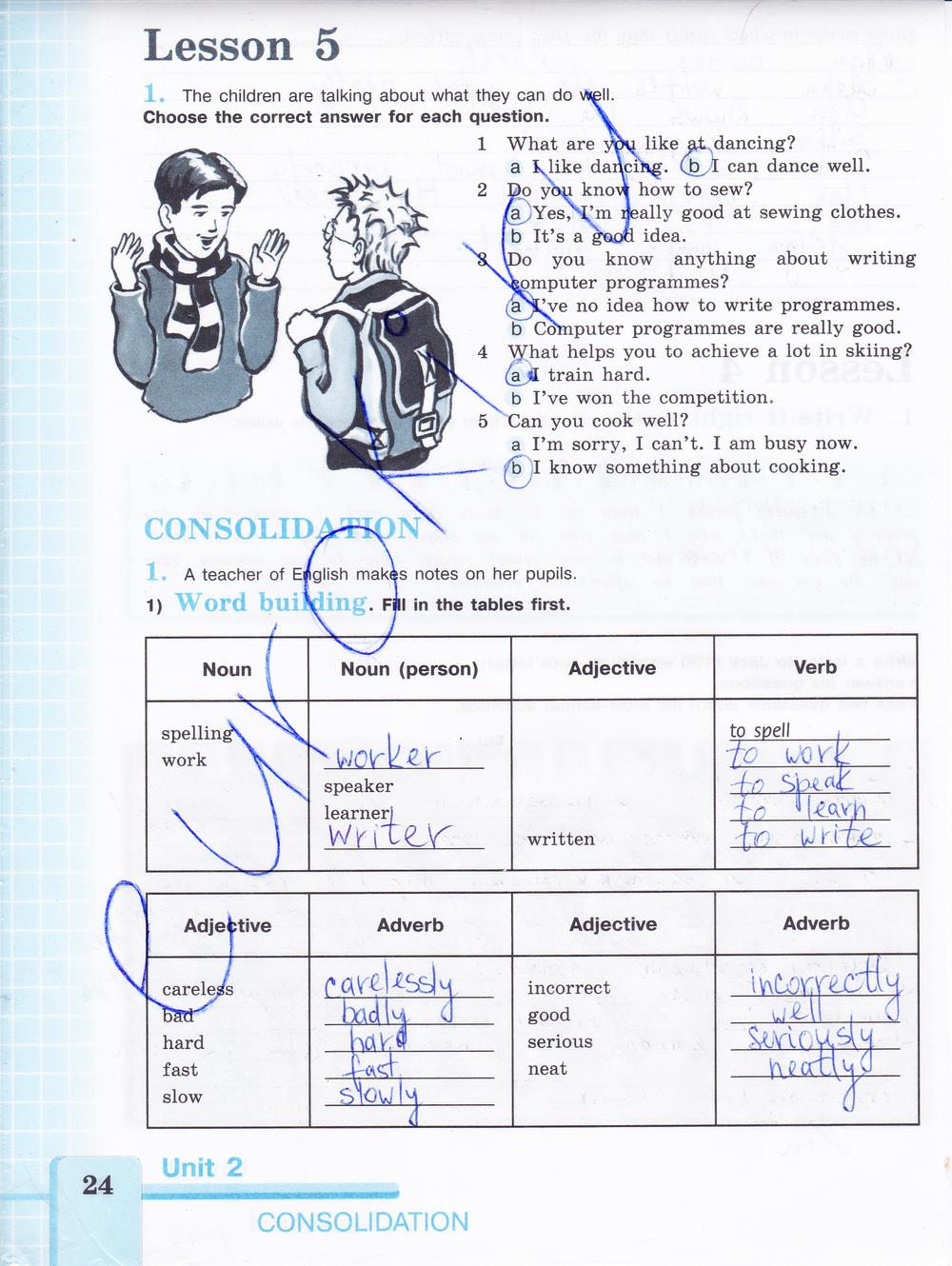 гдз 7 класс рабочая тетрадь страница 24 английский язык Кузовлев, Лапа
