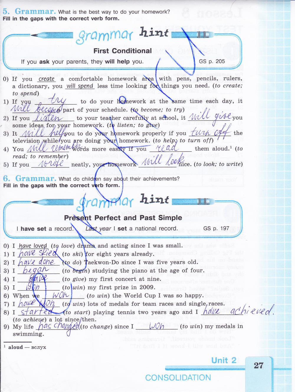гдз 7 класс рабочая тетрадь страница 27 английский язык Кузовлев, Лапа