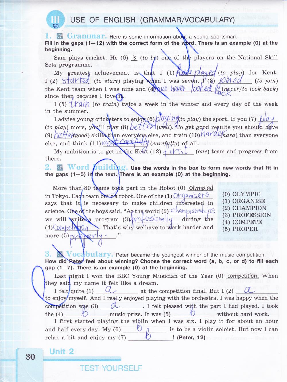гдз 7 класс рабочая тетрадь страница 30 английский язык Кузовлев, Лапа