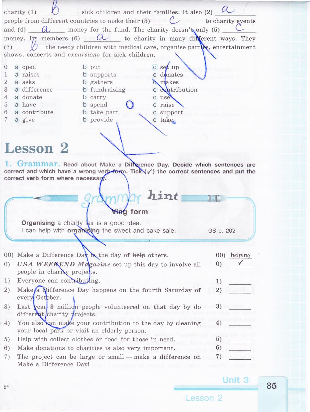 гдз 7 класс рабочая тетрадь страница 35 английский язык Кузовлев, Лапа