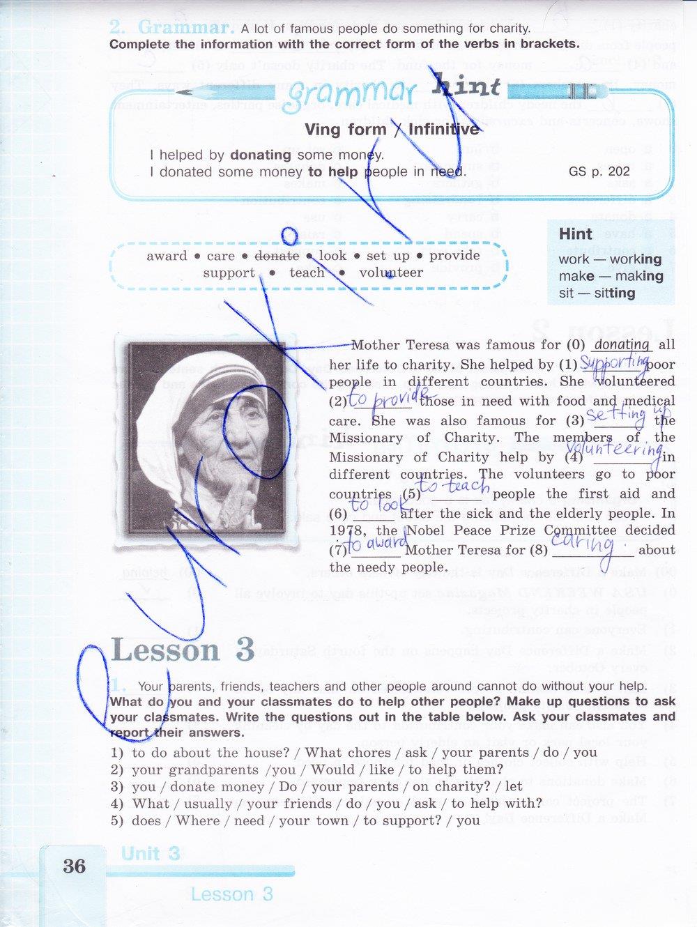гдз 7 класс рабочая тетрадь страница 36 английский язык Кузовлев, Лапа