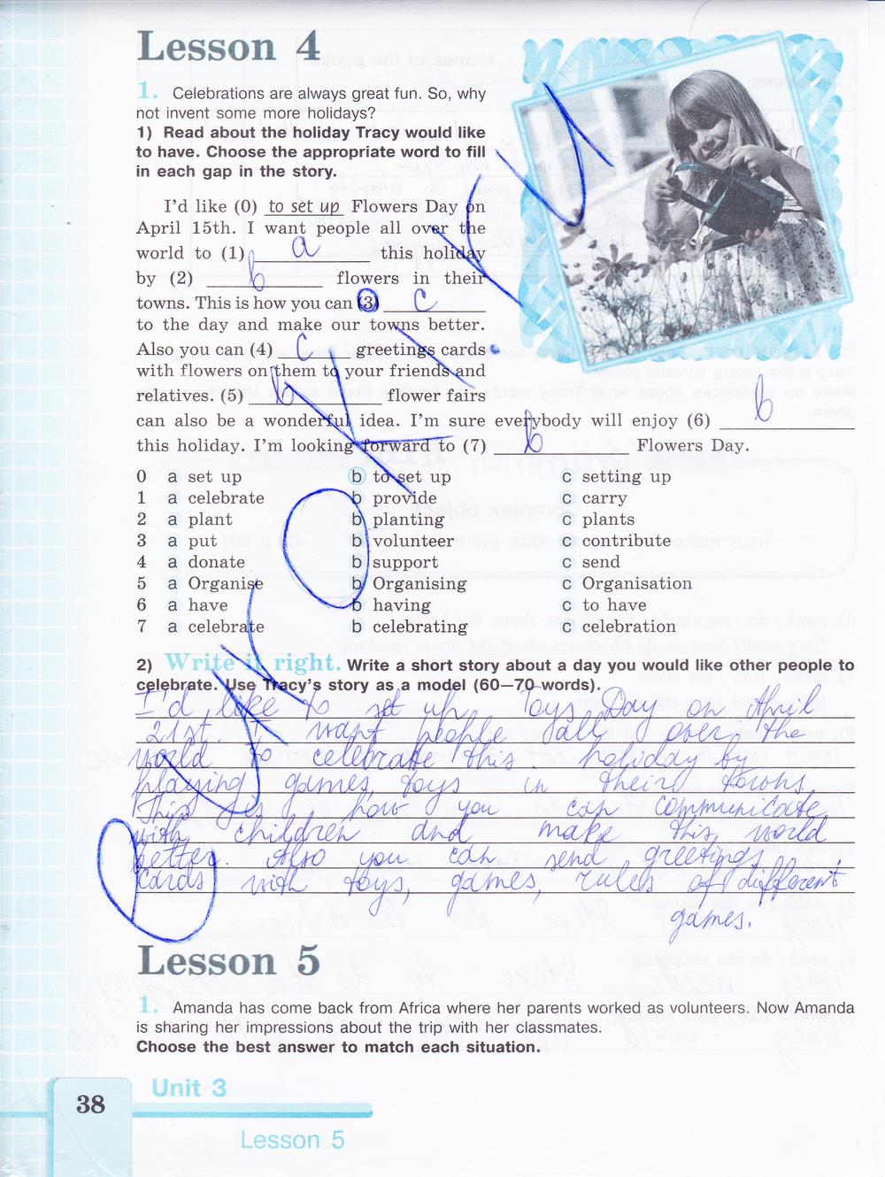 гдз 7 класс рабочая тетрадь страница 38 английский язык Кузовлев, Лапа