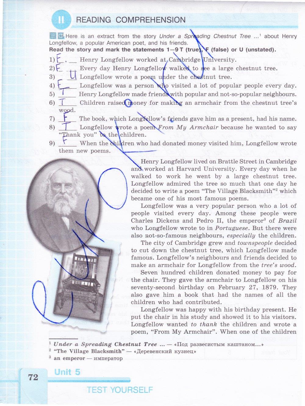 гдз 7 класс рабочая тетрадь страница 72 английский язык Кузовлев, Лапа