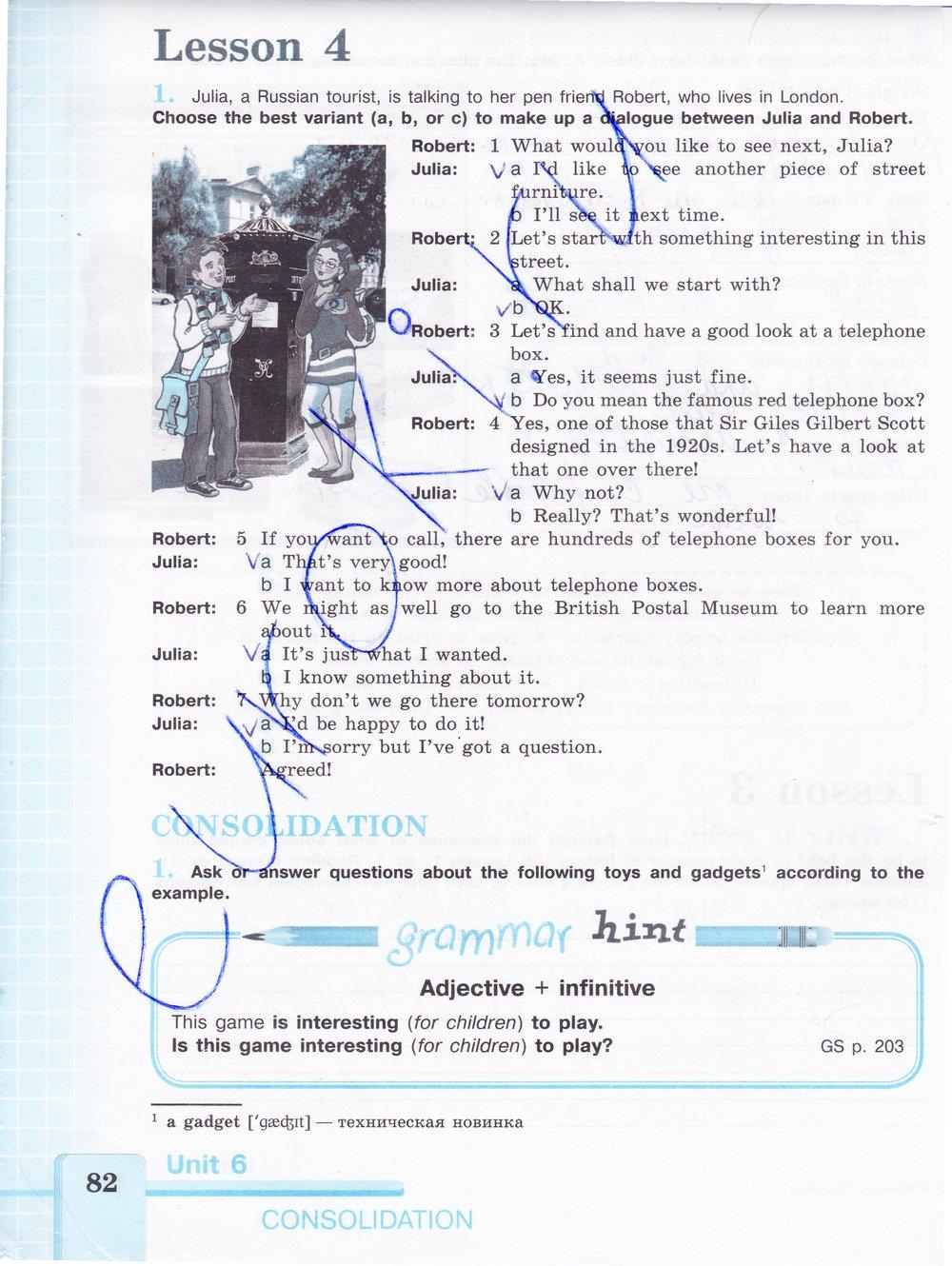 гдз 7 класс рабочая тетрадь страница 82 английский язык Кузовлев, Лапа