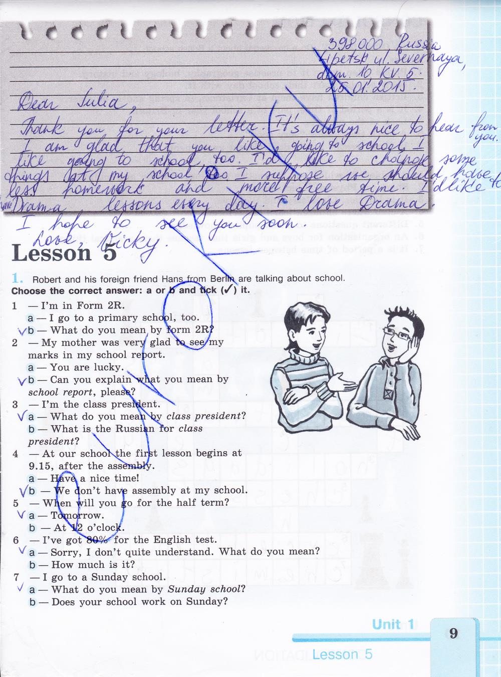 гдз 7 класс рабочая тетрадь страница 9 английский язык Кузовлев, Лапа