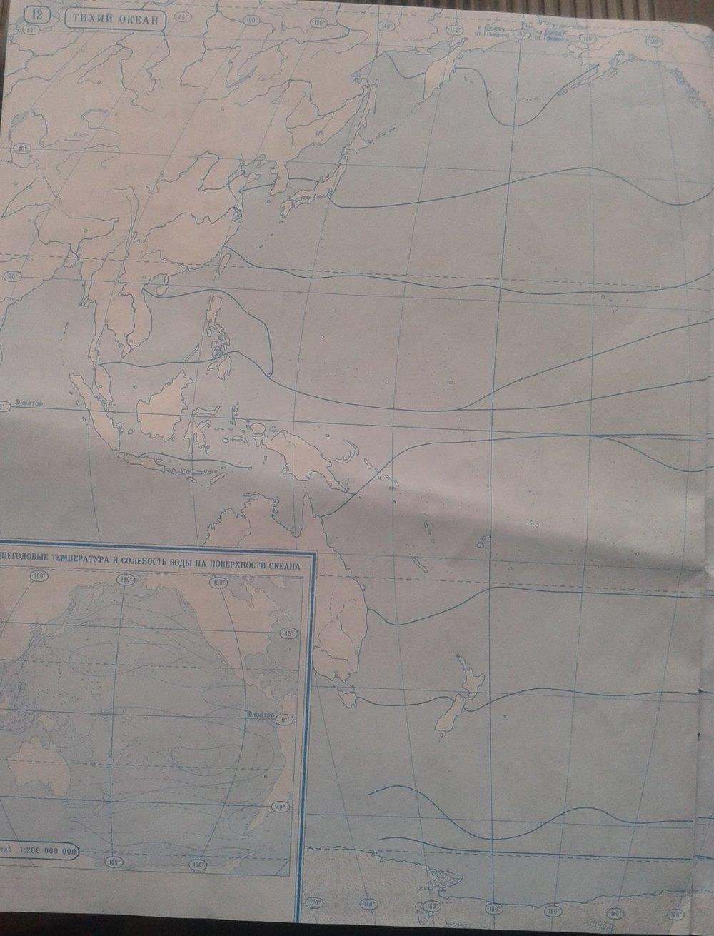 гдз 7 класс контурные карты страница 12 география Полункина