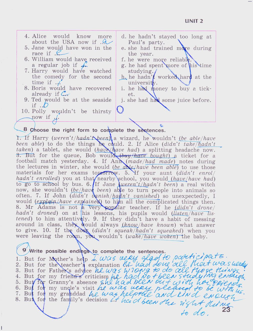 гдз 8 класс рабочая тетрадь страница 23 английский язык Афанасьева, Михеева
