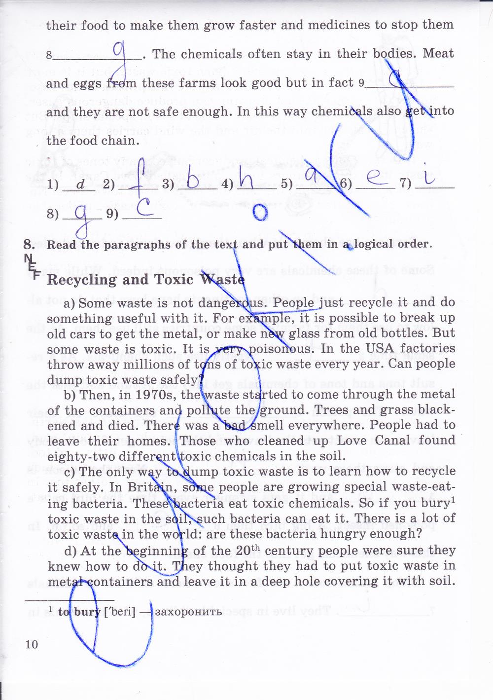 гдз 8 класс рабочая тетрадь часть 2 страница 10 английский язык Афанасьева, Михеева