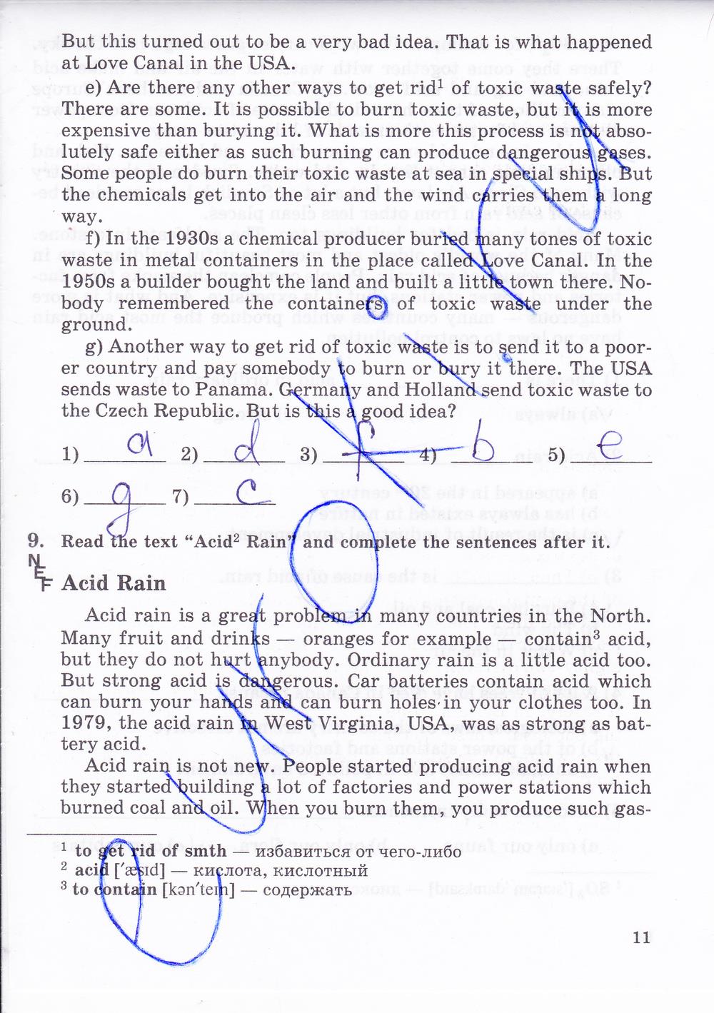 гдз 8 класс рабочая тетрадь часть 2 страница 11 английский язык Афанасьева, Михеева